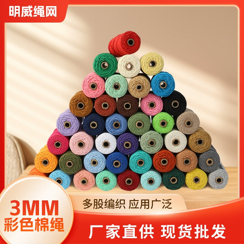 3mm Cotton Macrame (100m)