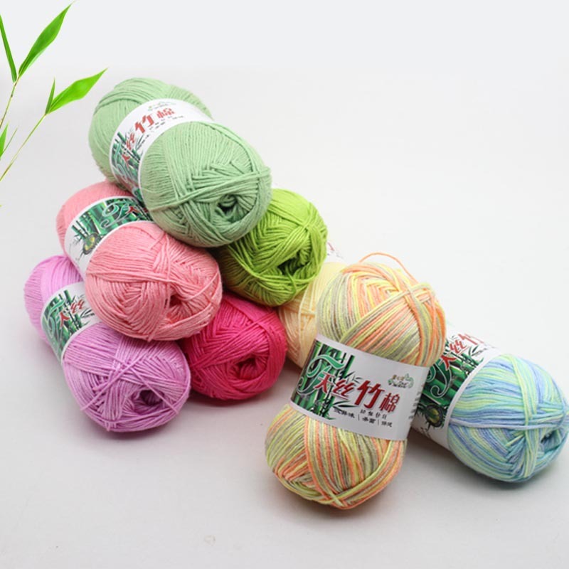 2ply Bamboo Yarn(50g)