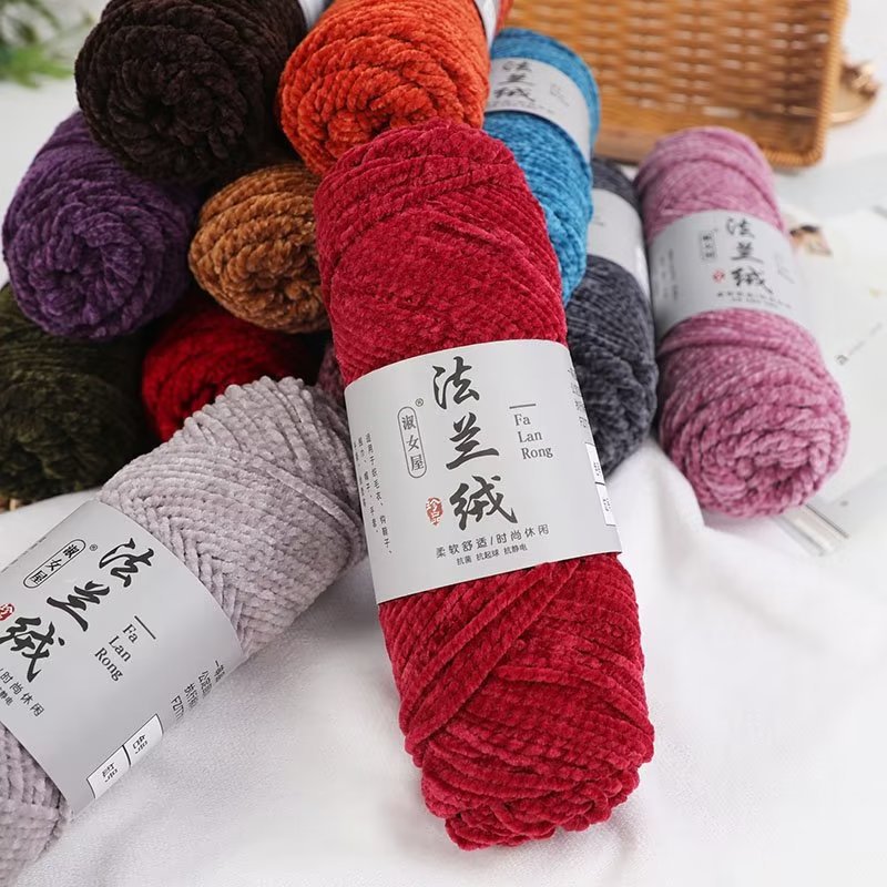 75g Velvet Yarn